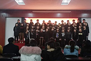 关于12月16日举行“我的中国梦”合唱比赛的通知