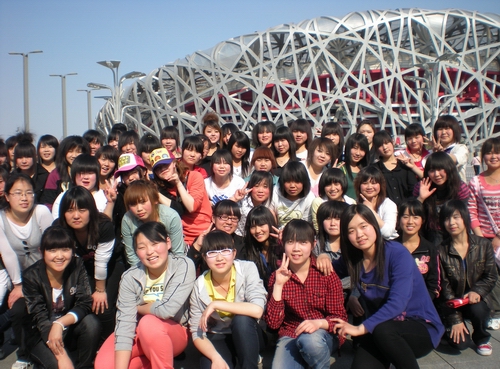 中国电信专业学生就业于北京
