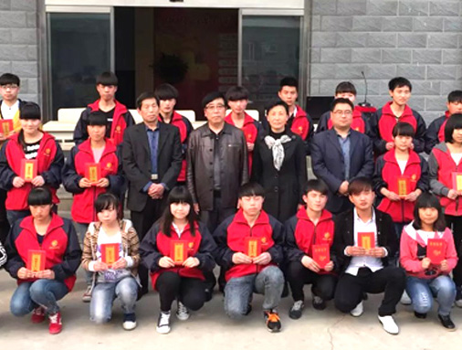 实习学生表彰