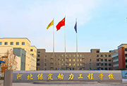 2013.5“学习成果汇报月”通知