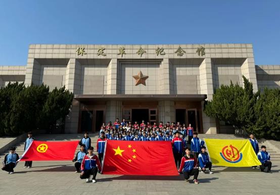 【清明祭英烈】清明缅怀英烈，传承革命精神——保定动力工程高级技工学校开展清明祭扫烈士陵园活动